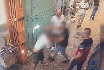 התקיפה בירושלים