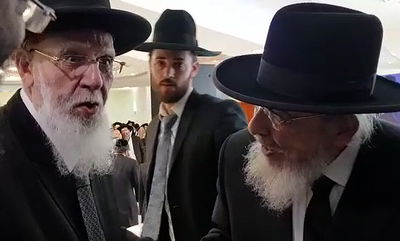 הווארט של חכם שלום כהן זצ"ל