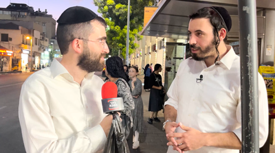 פינת עובר ושב