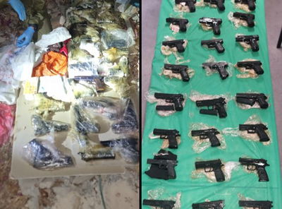 כלי הנשק שנתפסו