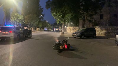 המרדף המשטרתי