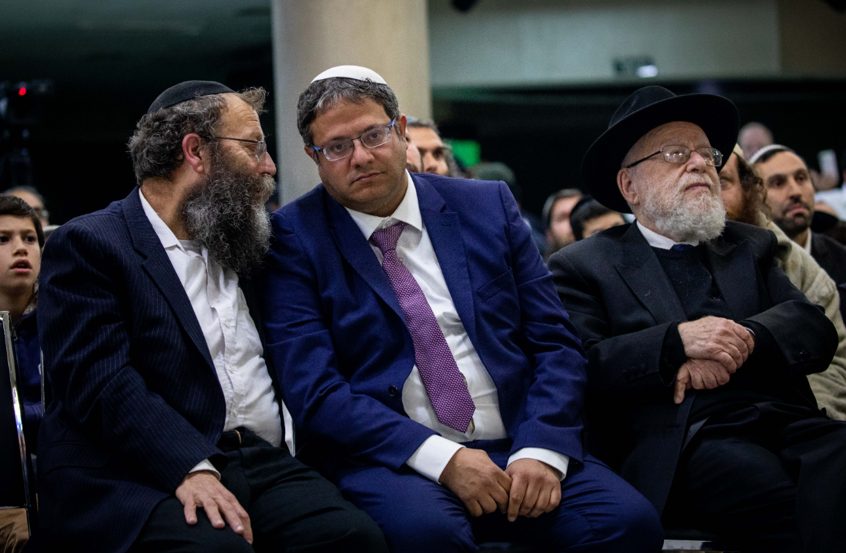 הרב ליאור, בן גביר ומרזל; ארכיון