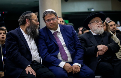 הרב ליאור, בן גביר ומרזל; ארכיון