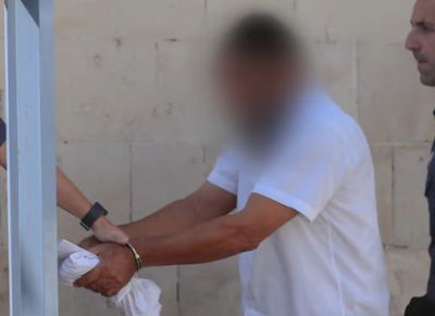 אילוסטרציה