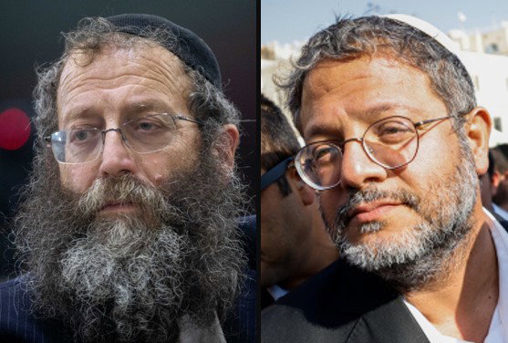 חתול שחור. בן גביר ומרזל