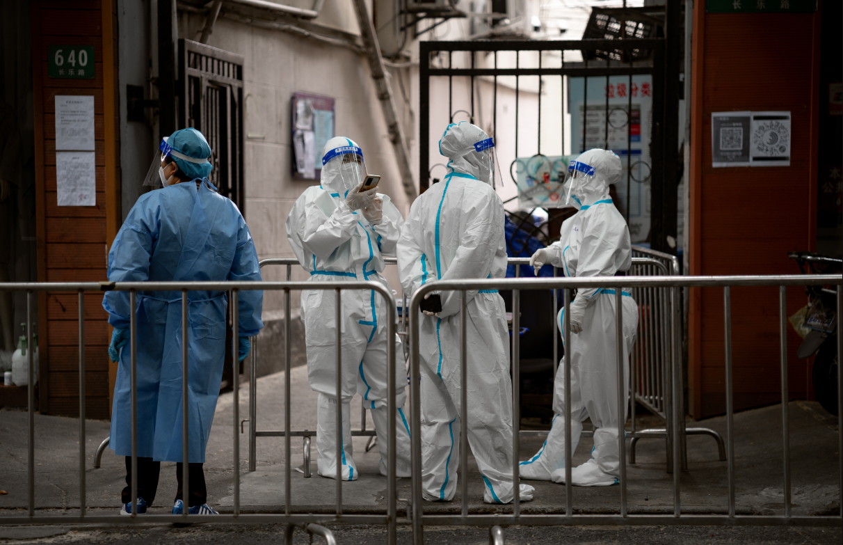 סגר בסין; ארכיון