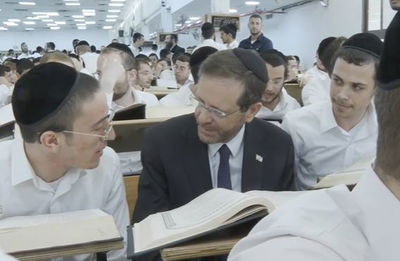 הרצוג עושה שטייגען בישיבה