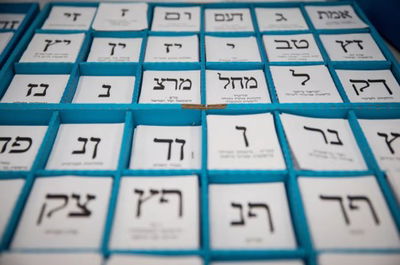 קלפי בחירות