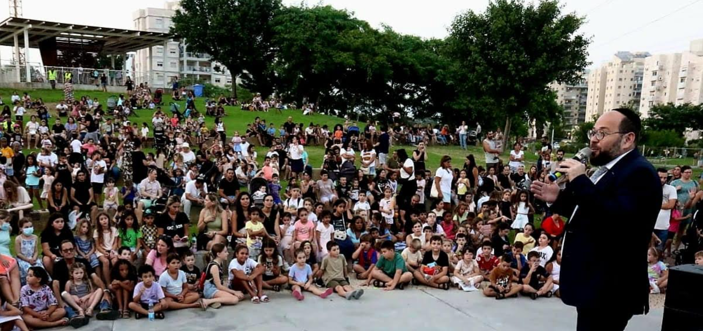 השבוע עם העולים לכיתה א' - מבט חיובי