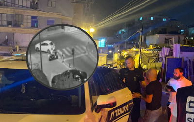 תיעוד המעצר