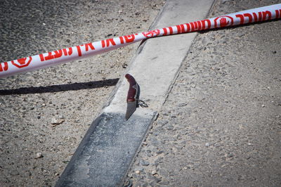 פיגוע דקירה בצומת בית ענון: מחבל דקר ופצע - ונוטרל במקום