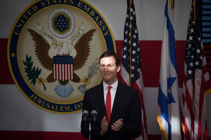 קושנר חושף: טראמפ שוקל להתמודד; "שונא לראות מה קורה"