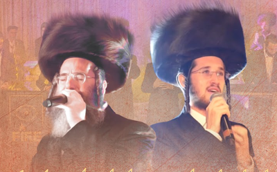 יענקי אויש ויעקב יודא דסקל שרים: "מיין הארץ"