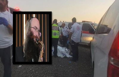 הרב אברהם חיים אנשין זצ"ל וזירת התאונה