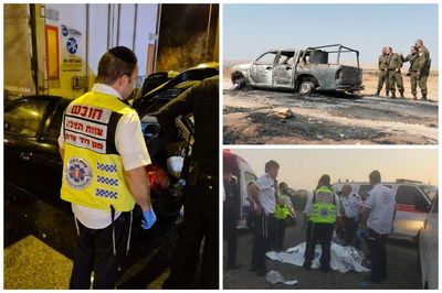 הפיגוע בבקעה, התאונה בבית שמש והתאונה בכביש 1