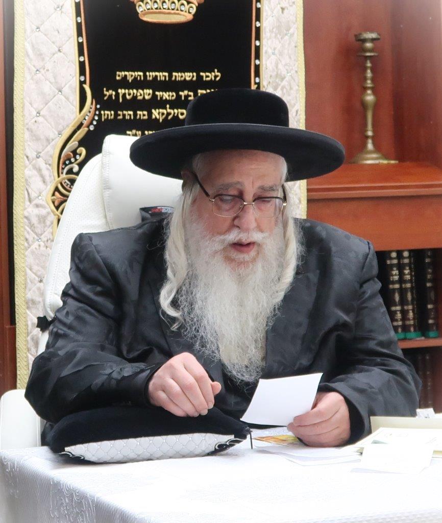 צאנז: הרבי הגיע לביתר וקיבל את חסידיו לברכה