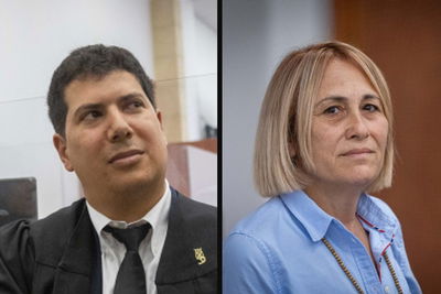 קליין ועו"ד חדד