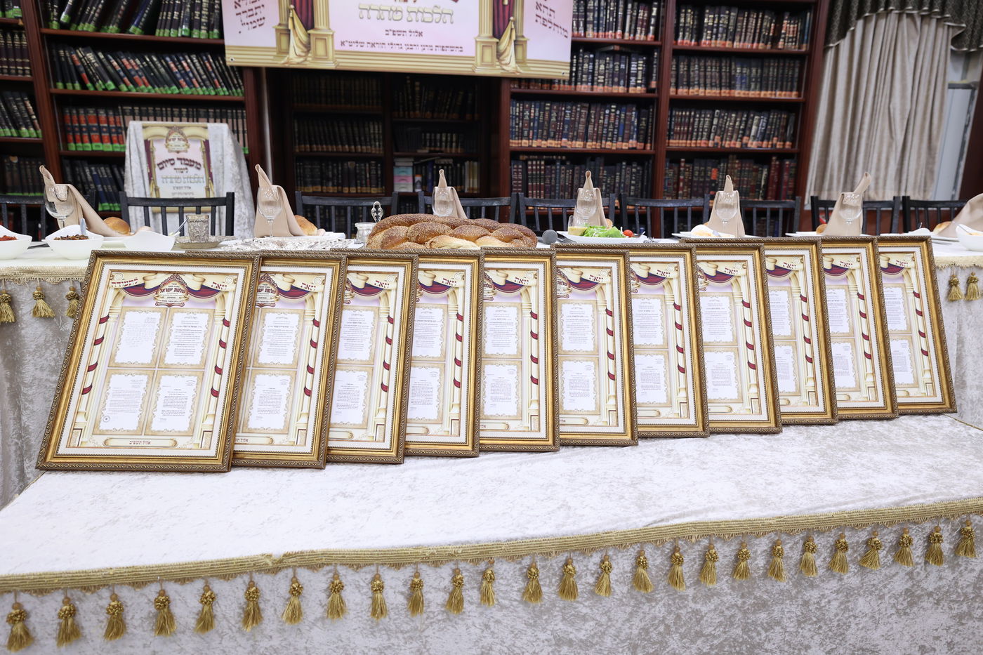 בלעלוב ב"ב פתחו את 'זמן אלול' בסיום מסכת טהרה