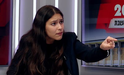 הדר מוכתר בריאיון