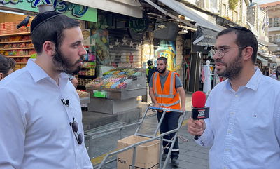 למה המלמדים החרדים לא שובתים? • זה מה שעניתם