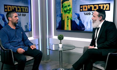 איתם ישראלי בשיחה עם הרב פנגר