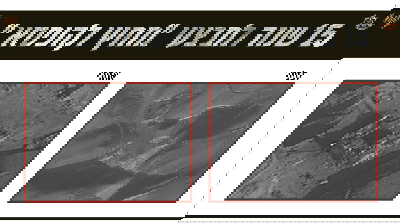 המסמך המודיעיני המסווג שהוביל להשמדת הכור בסוריה נחשף