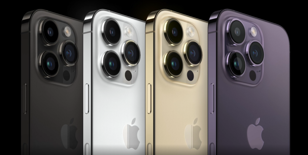 האייפון החדש