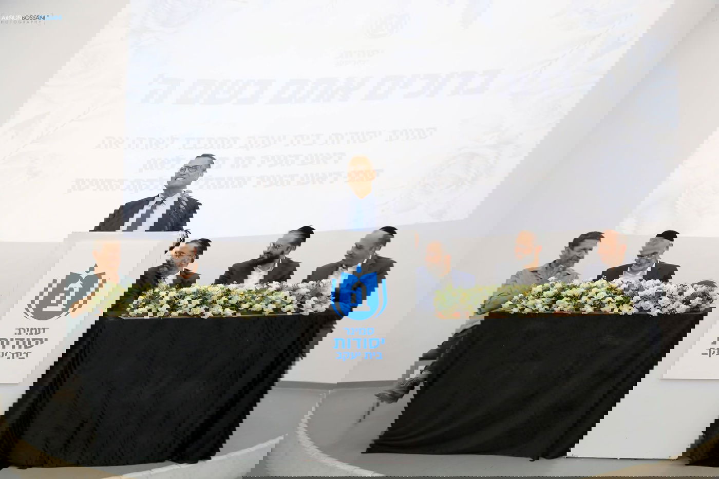 "אני רוצה להודות לרבנית יפה דרעי נשיאת הסמינר ובתה הגב׳ שיפי סננס מנכ״לית הסמינר שמשקיעות יומם ולילה להצלחת המפעל האדיר הזה״ - ראש העיר בנאומו