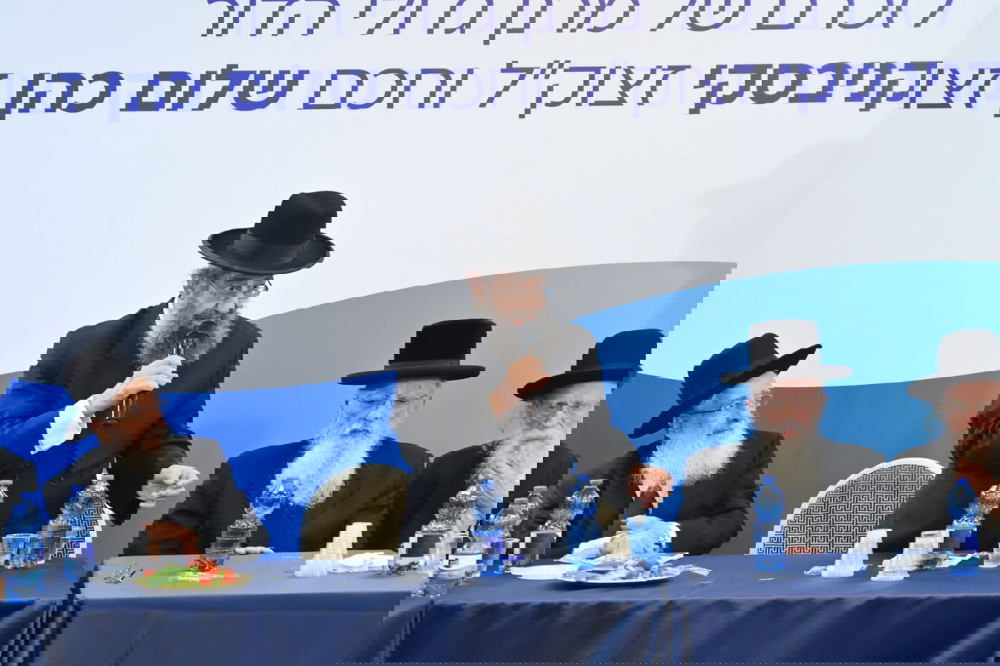 כנס רפואה והלכה של מאוחדת