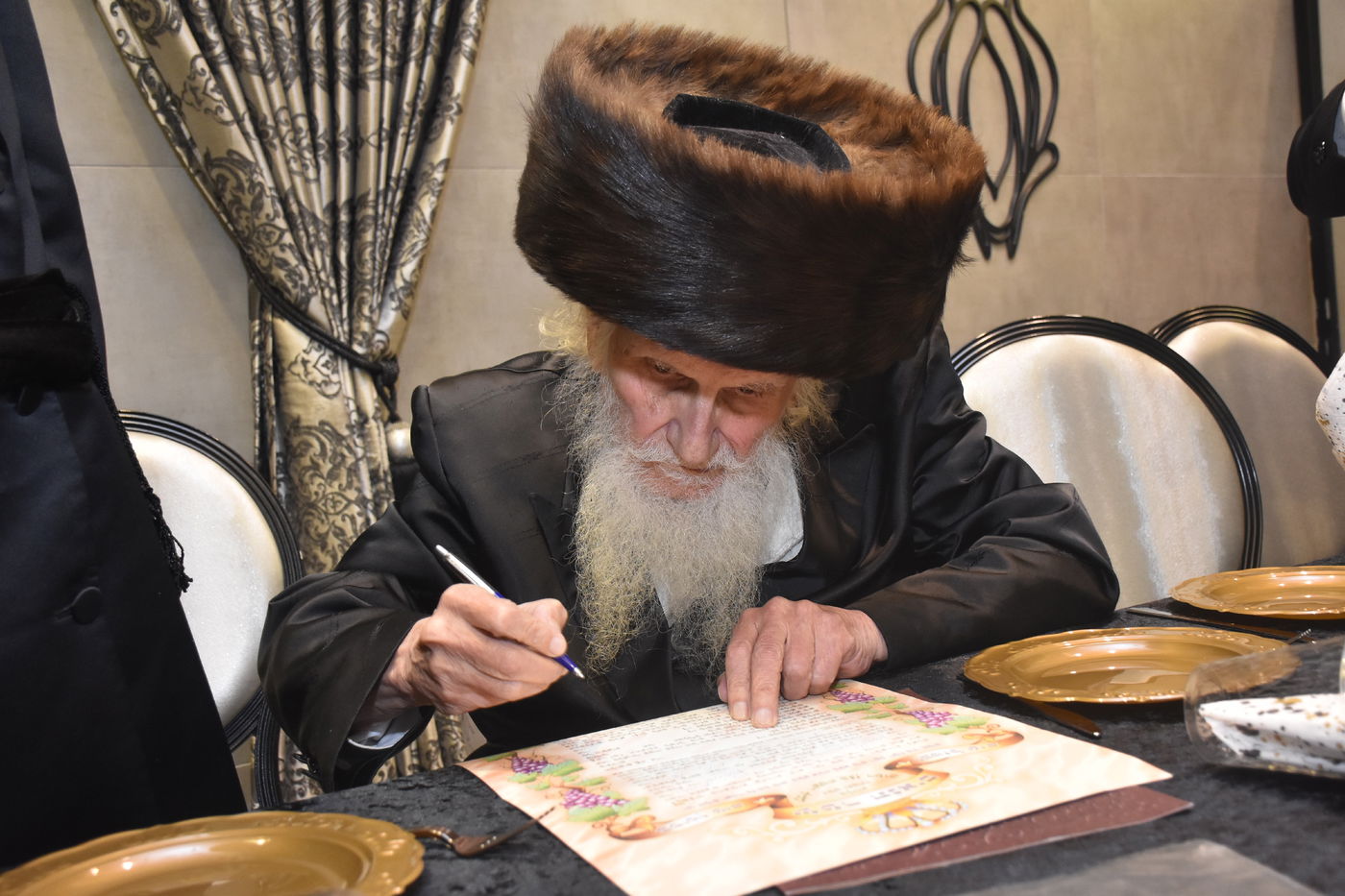 שמחת התנאים בחצרות אשלג, ראדומסק וסטרעטין | תיעוד