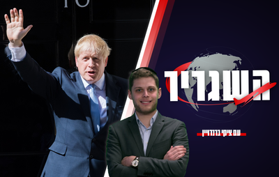 הטלטלות בממלכה וניסיון החיסול הדרמטי לעיני המצלמות