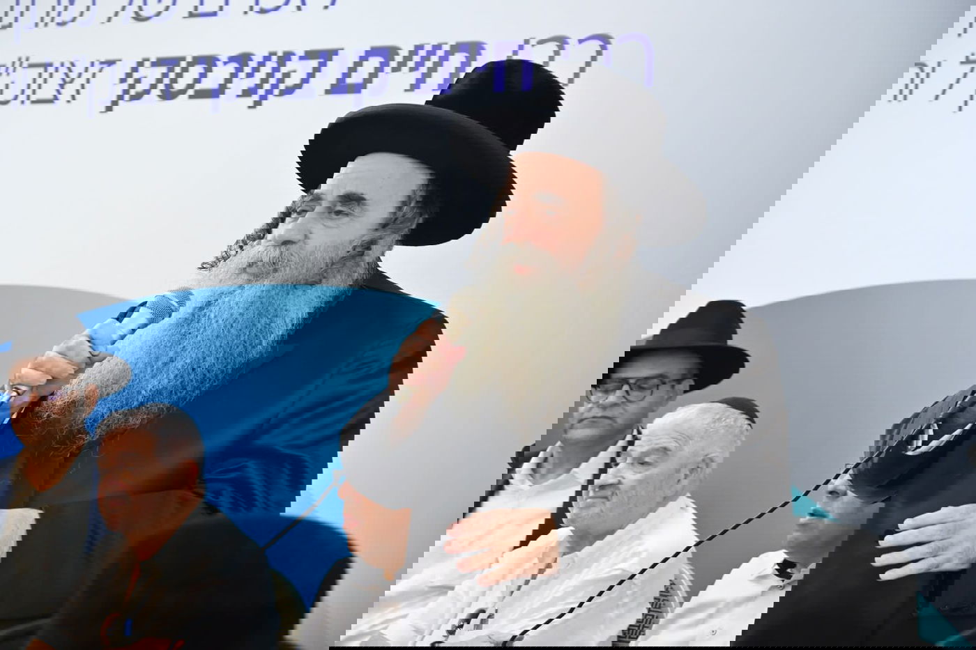 כנס רפואה והלכה של מאוחדת