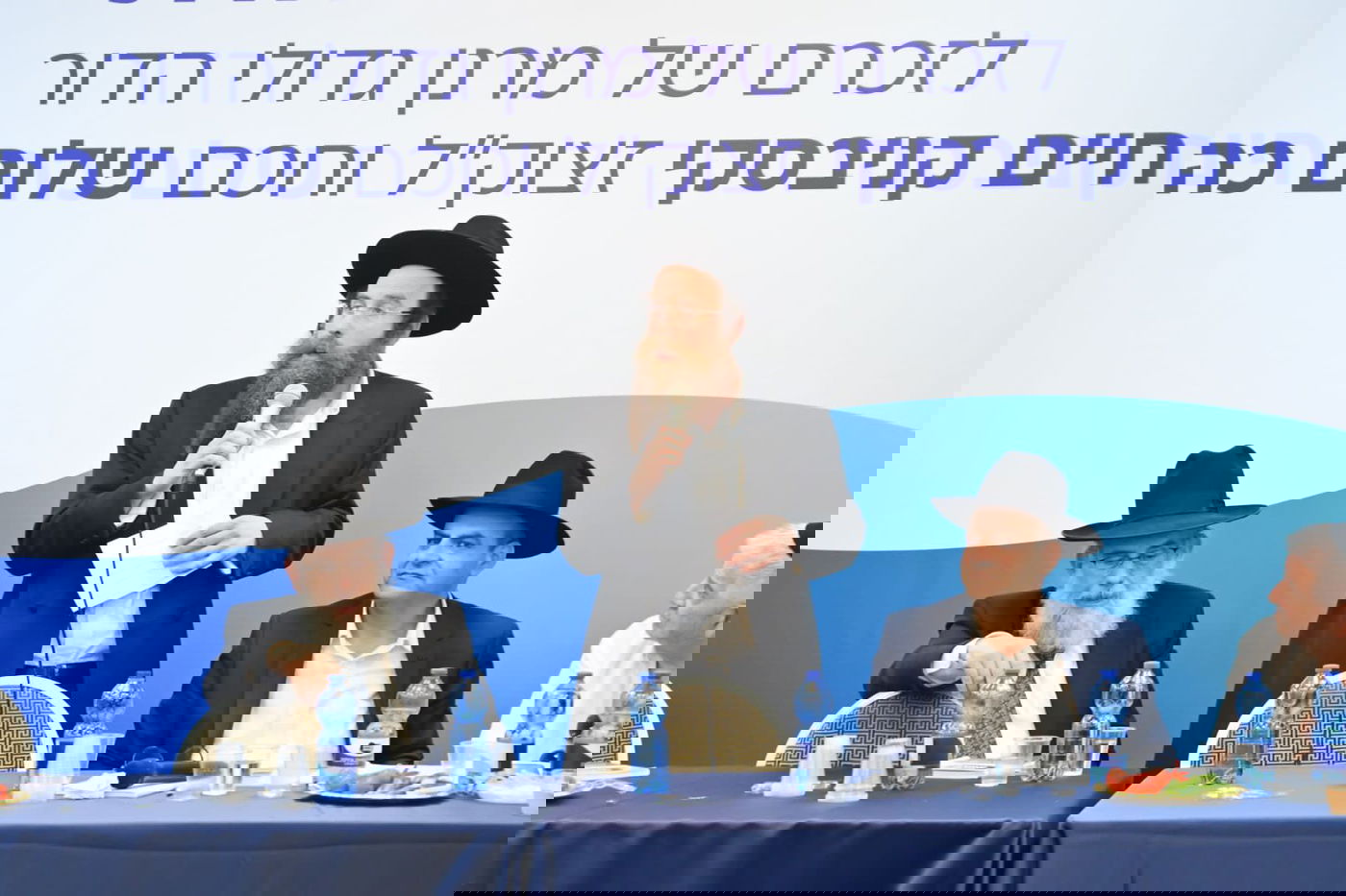 כנס רפואה והלכה של מאוחדת