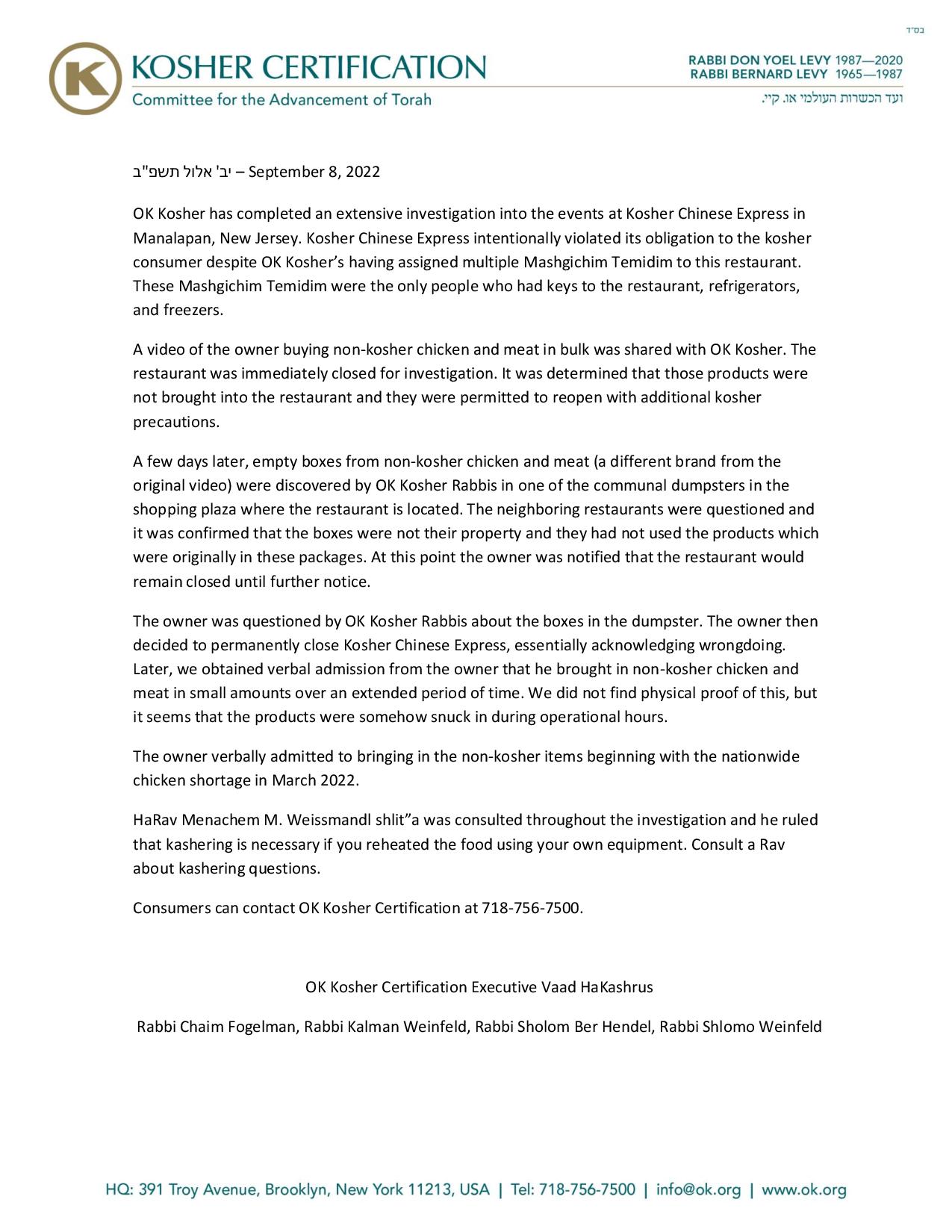 סערה: המסעדה הסינית הכשרה האכילה את לקוחותיה היהודים בטריפות