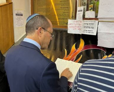 ברקת בציון רבי נחמן