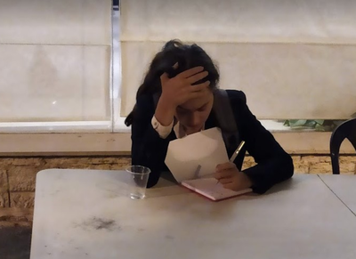 הדר מוכתר מעיינת ברשימות