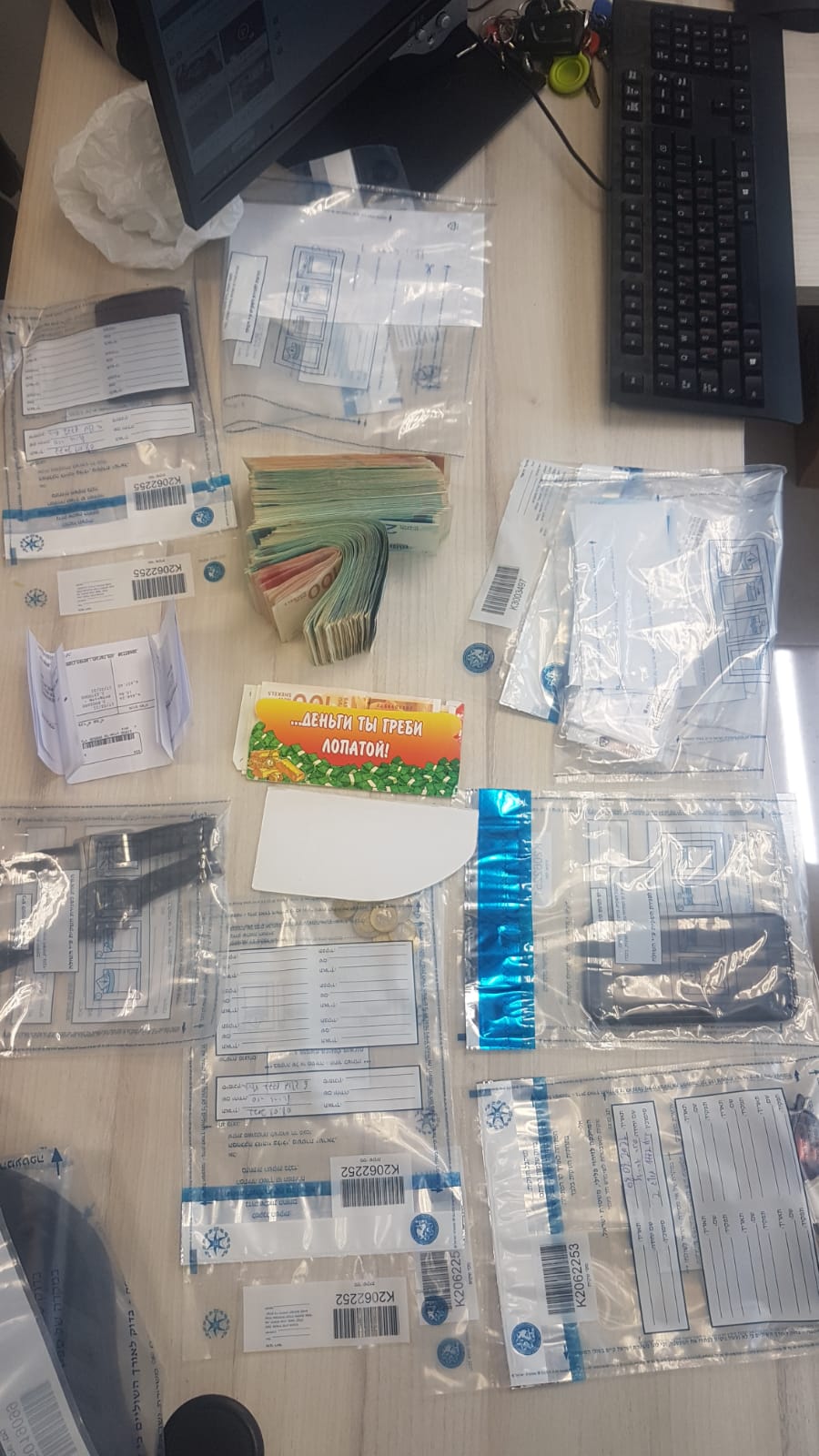 פרצו לבית באריאל ונתפסו "על חם" בידי השוטרים