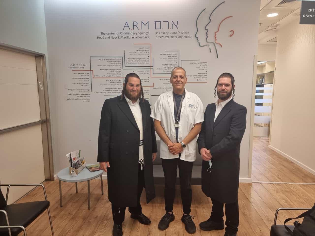 הפוליסה החדשה לקבלת שירותי רפואה פרטית