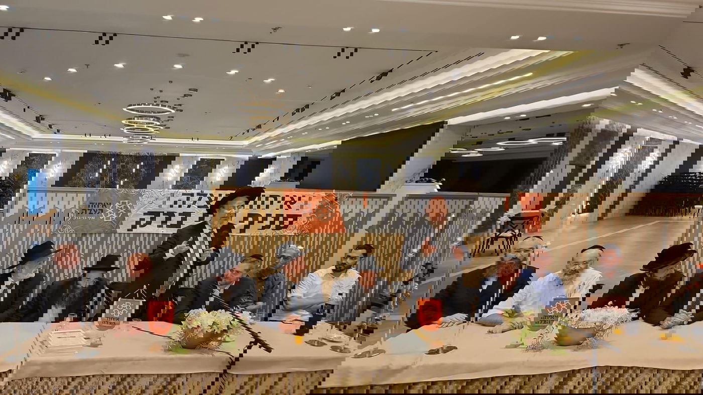 האירוע התקיים באולמי ׳הטרקלין׳ מבית ׳ארמונות חן׳