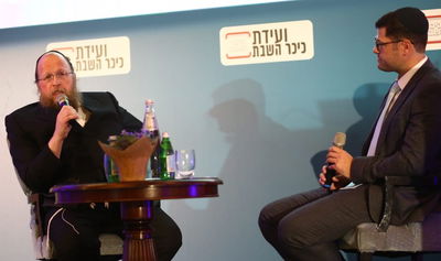 פורצת דרך. כללית. הרב קונסקי בוועידת כיכר