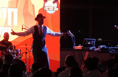 ישראל סוסנה ותלמידי 'אש התלמוד' בביצוע מרגש: "אהבת תורה"