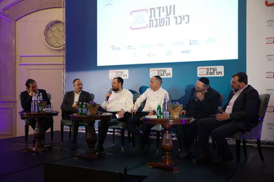 מאחורי הקלעים של "התקשורת החרדית" | צפו בפאנל המרתק