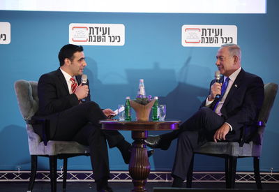 נתניהו בוועידת כיכר בראיון לישי כהן