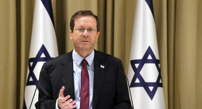 "יוזמה מבורכת". נשיא המדינה הרצוג