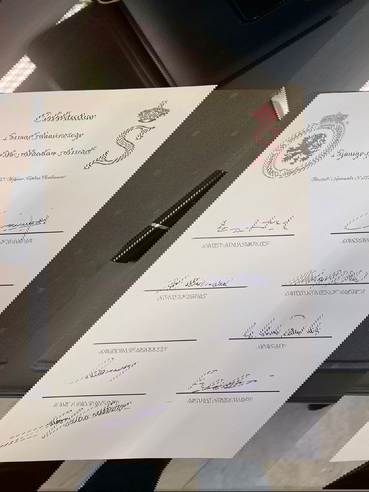 בפרלמנט הבלגי חגגו שנתיים להסכמי אברהם: "נקודת מפנה"