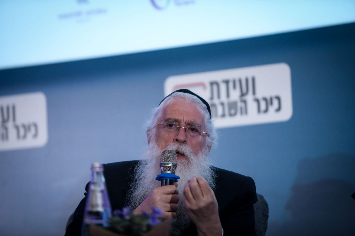 ועידת כיכר השבת לציבור החרדי | תיעוד מסכם