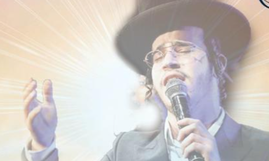 בנצי שטיין בסינגל חדש: "תורת אמך"