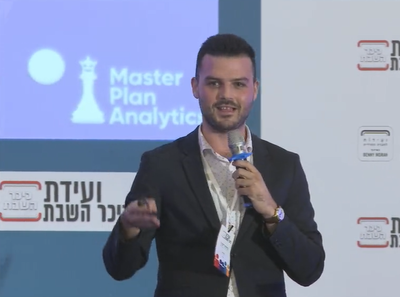 איך הופכים את חווית המשתמש - למנצחת? בן שלום בנאומו