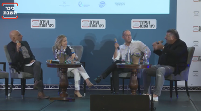 עולם הפרסום החרדי. כל הבכירים על במה אחת