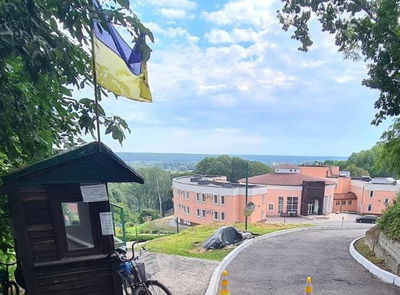 הציון בהאדיטש